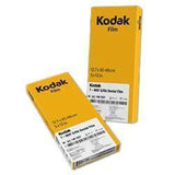 Kodak X-Omat DBF 5" x 12" Panoramic X-Ray film XDBF-75, Box of 50